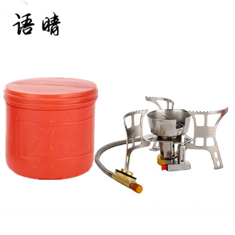 Yuqing camping stove outdoor stove head stove two-piece windproof picnic gas stove field portable folding stove
