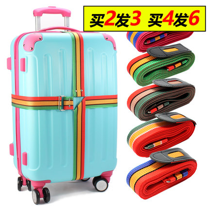 Luggage packing with cross thickened combination lock overseas check-in lever travel bundle luggage strap fixing tie