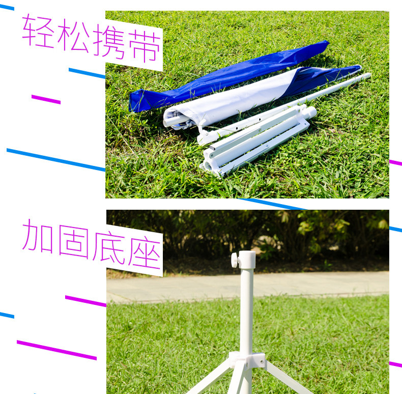 Yuqing Outdoor Awning Large Umbrella Stall Umbrella Sun Umbrella Advertising Umbrella Printing Custom Folding Round Beach Umbrella