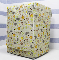 Haier Siemens Little Swan Bosch Sanyo LG Samsung Midea Waterproof Sunscreen Drum Laundry Cover Cover