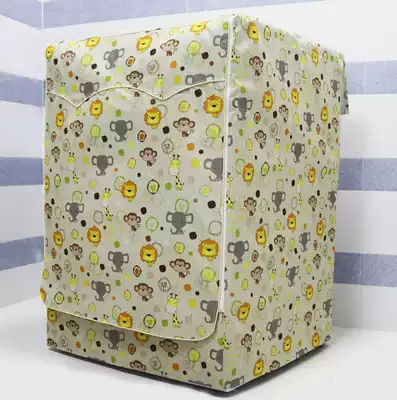 Haier Siemens little swan Bosch Sanyo LG Samsung Midea waterproof sunscreen drum washing machine dust cover sleeve