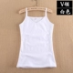 Áo hai dây màu đen áo trắng ấm áo vest nhỏ cộng với nhung mùa thu và mùa đông cô gái chạm đáy áo sơ mi nữ dày áo phao nữ