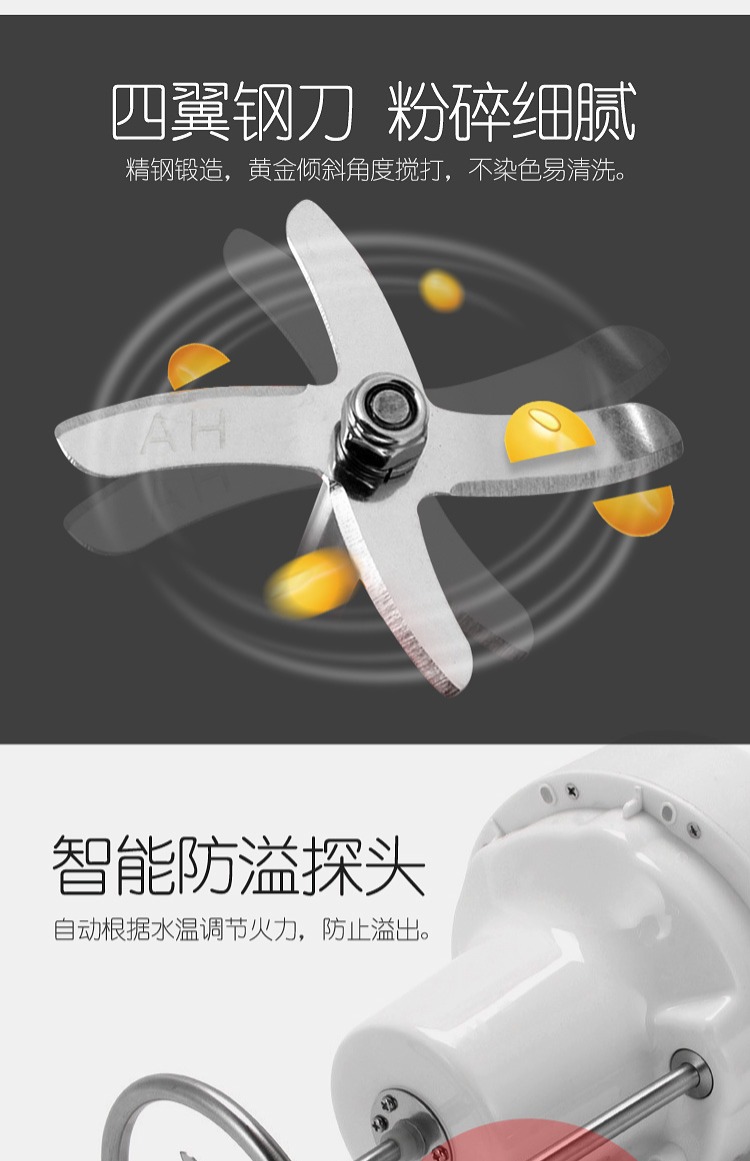 Ai Baili Soymilk Bộ lọc miễn phí Hạt vỡ Gia dụng tươi đa chức năng Tự động 3-4 người Sữa đậu nành máy làm sữa hạt tefal bl962