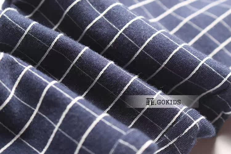 Pantalon garcon gokids - Ref 2055546 Image 17