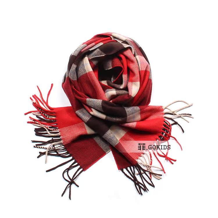 Echarpe enfant - Ref 2136513 Image 13