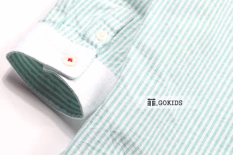 Chemise garcon à manche longue - Ref 2072878 Image 20