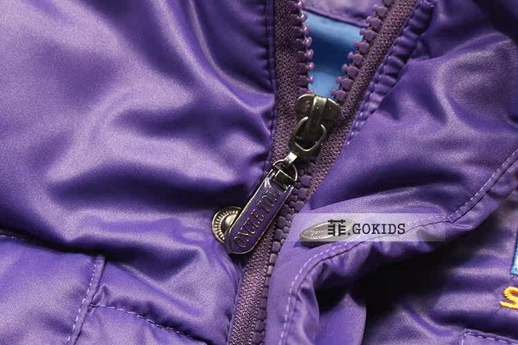 Gilet garcon - Ref 2067500 Image 18