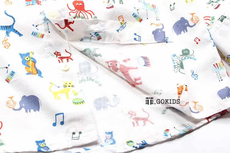 Chemise garcon à manche longue - Ref 2073620 Image 18