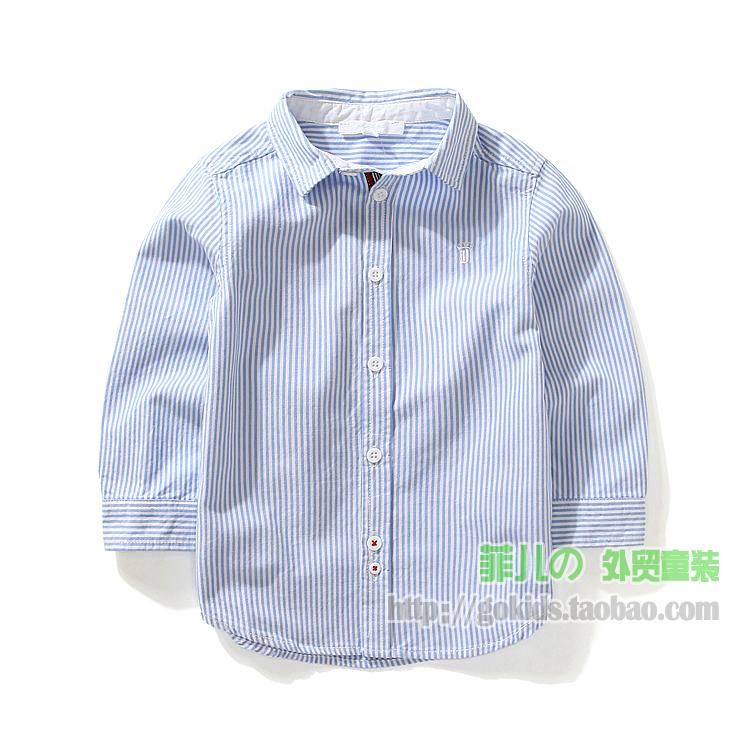 Chemise garcon à manche longue - Ref 2073585 Image 13