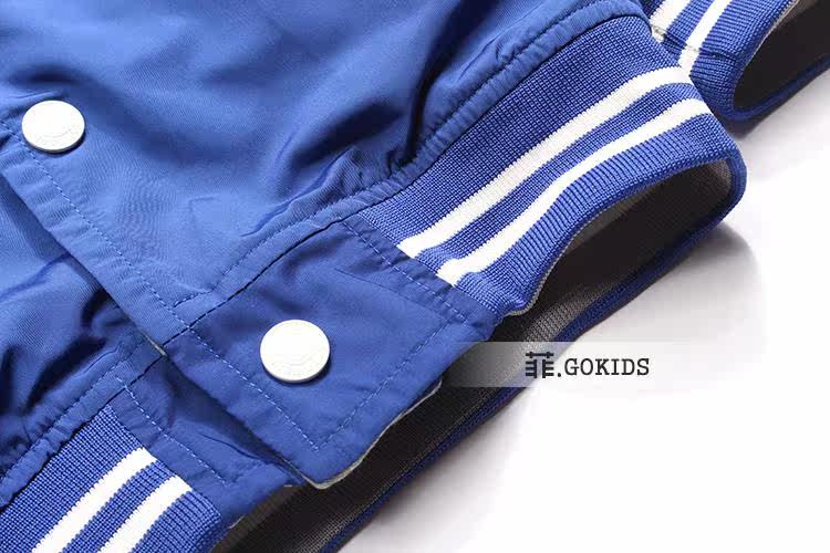 Blouson pour garcon - Ref 2157668 Image 17