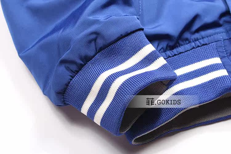 Blouson pour garcon - Ref 2157668 Image 15