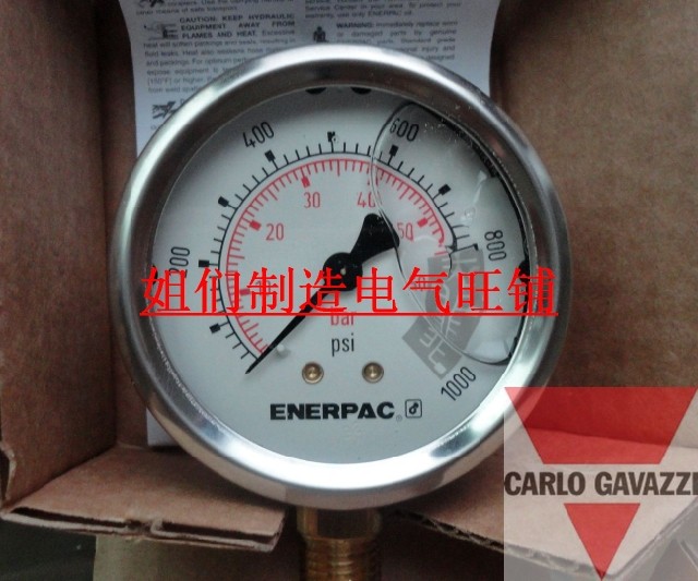 G2514L original imported US Empike Enerpac oil injection with anti-seismic pressure meter