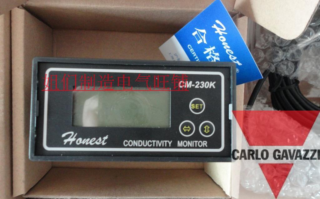 CM - 230K original boutique Shanghai Chenghai Chenghai Chenghai conductivity instrument with 0 grade 1 metal chuck electrode