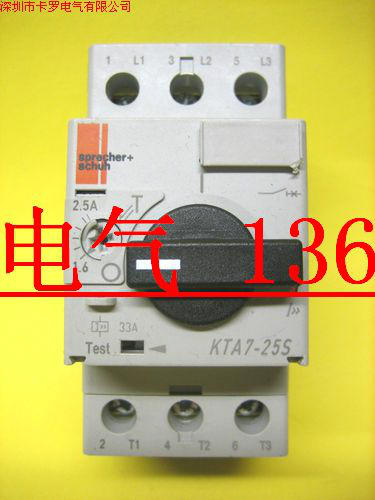 Original clothing imports Swiss Spruecher Schuh KTA7-25S-2 5A motor protector