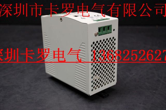 Original Swiss CARLO GAVAZZI switching power supply SPD24120 SPD24120