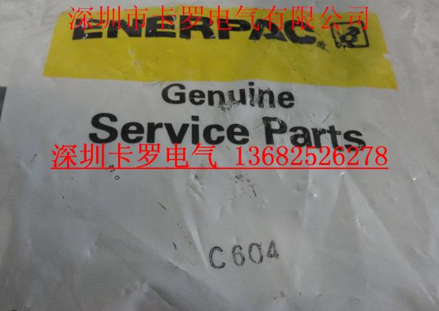 Original Clothing Imported American Enpike Enerpac Hydraulic Quick Coupling C-604 Complete Kit