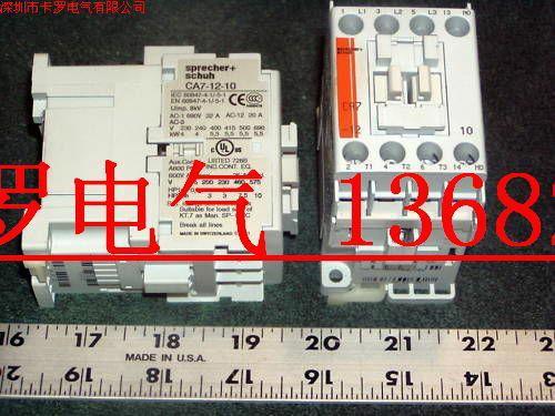 Original clothing imports Swiss Sprecher Schuh CA7-12-10 AC/DC contactor