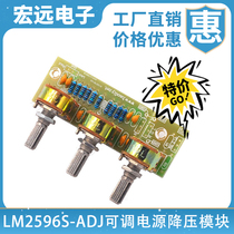 Passive front panel front panel tone board PCB board Kit for power amplifiers without power supply