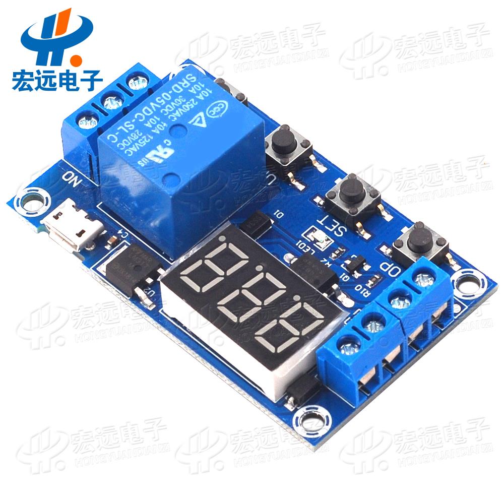 1-way relay module time-lapse power cut off-off trigger time-lapse cycle timing circuit switch relay-Taobao