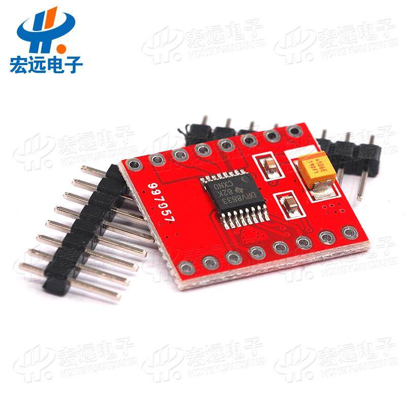 DRV8833 DC Motor Drive Module Drive Drive Plate Alternative for TB6612FNG
