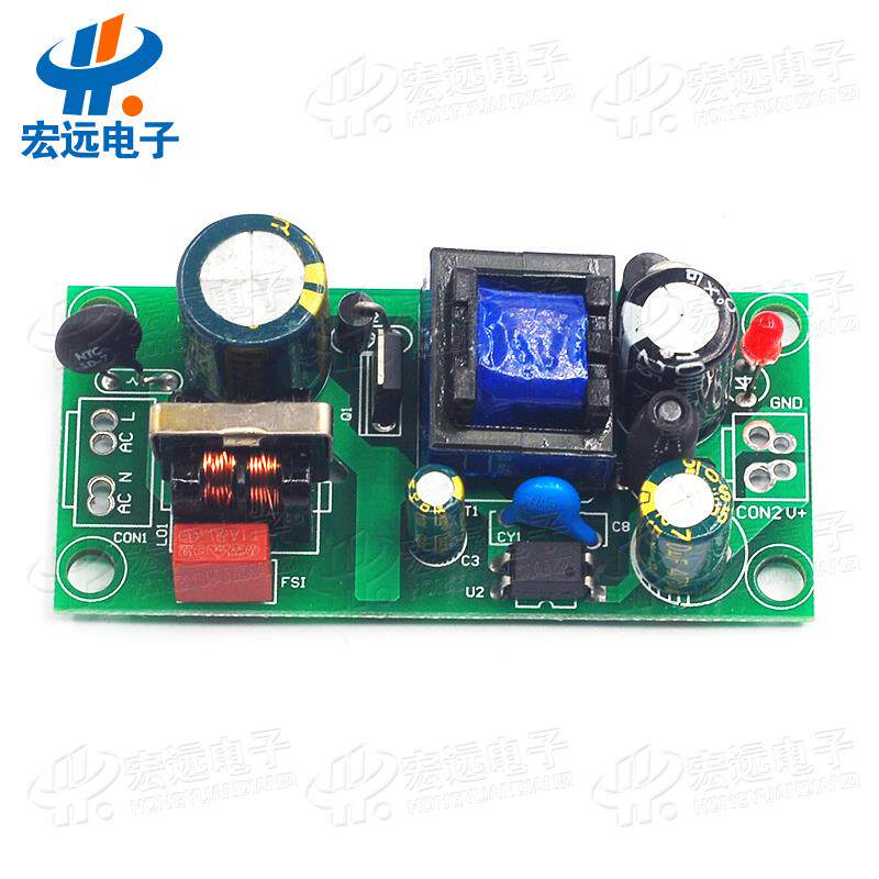AC-DC power supply module 220V-12V isolation switching power supply board 12V1A switching power supply module (12w)