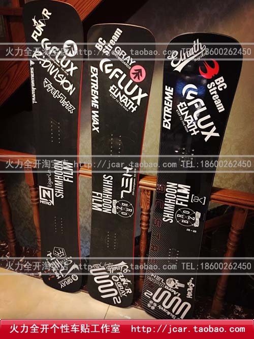 Engraving Skateboard Stickers Sticker Ski board sticker Athletic hammer Customize Waterproof Plate Sticker