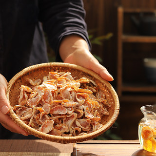 Rodajas de naranja secas originales sin azúcar, rodajas de naranja secas, rodajas de naranja secas, naranjas feas, kumquats, frutas confitadas, snacks, frutos secos