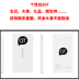 Philips siêu mỏng xách tay sạc Po 10.000 mA dung lượng lớn phổ biến điện thoại di động iPhone nhanh phí - Ngân hàng điện thoại di động sac du phong khong day Ngân hàng điện thoại di động