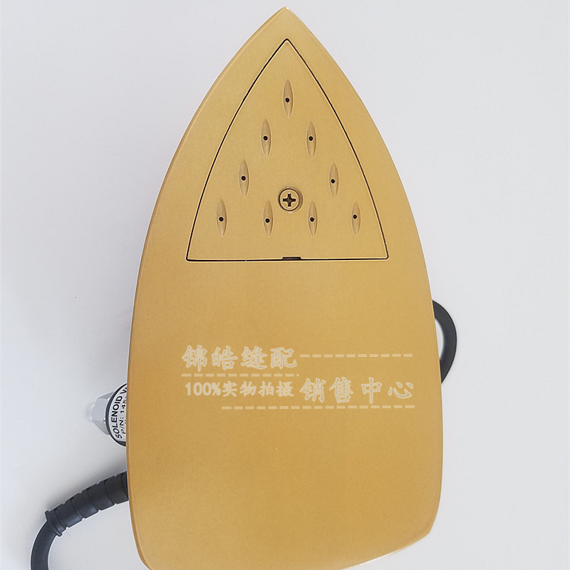 ủi hơi nước Authentic Shixiong công nghiệp loại chai hơi sắt hộ gia đình rèm sắt khô sạch hơn khối lượng không khí đặc biệt - Điện sắt bàn ủi cuckoo