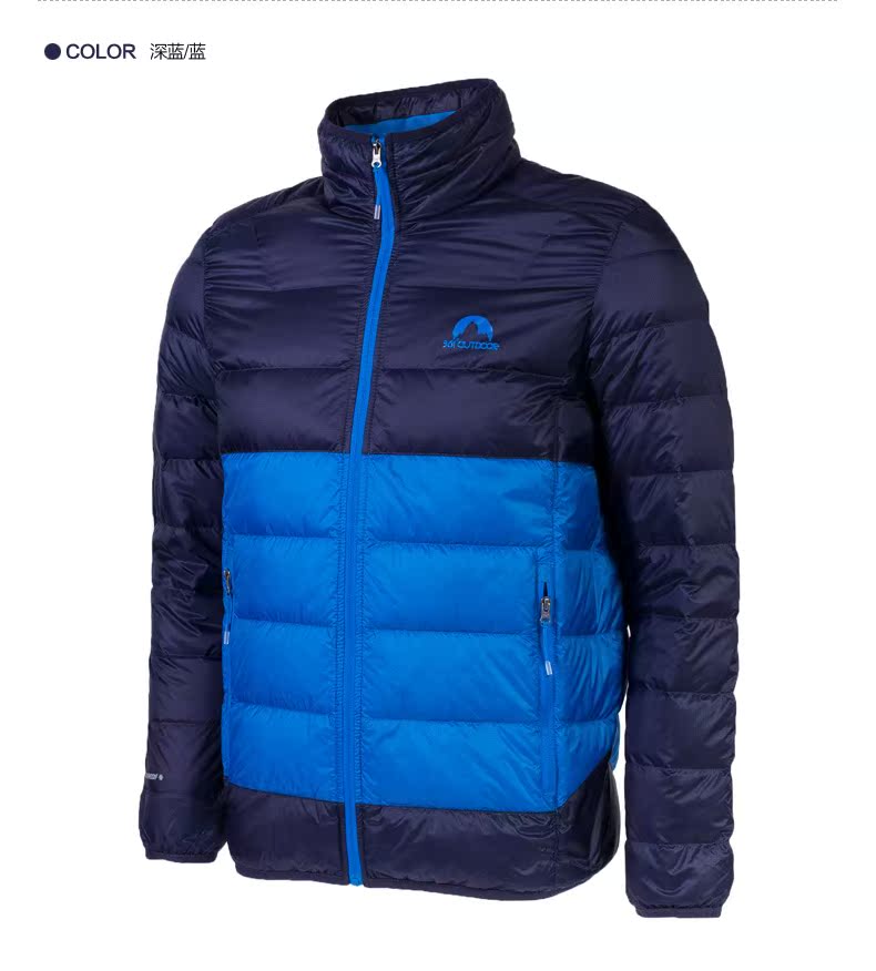 Veste de sport homme - Ref 501428 Image 34