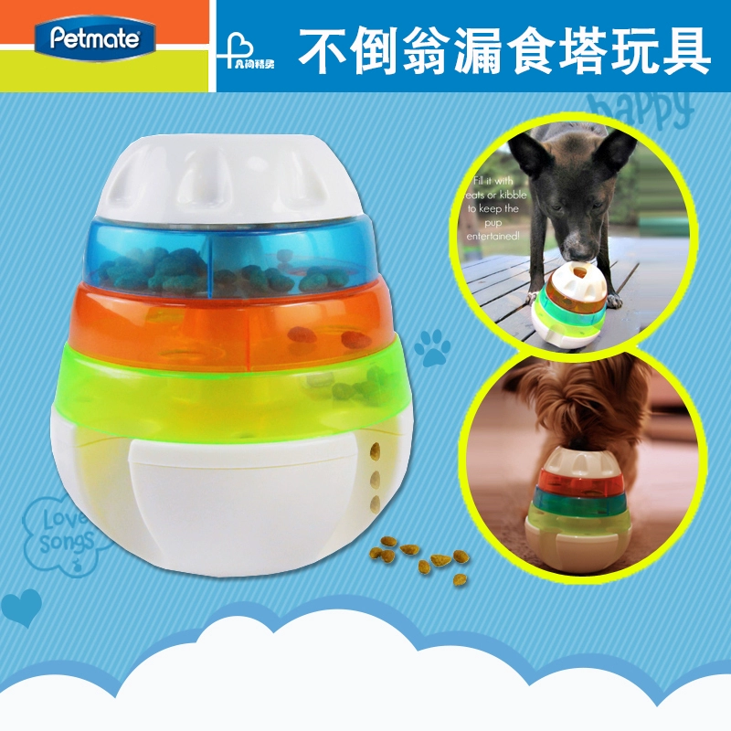 Petmate thú cưng giáo dục đào tạo ba lớp rò rỉ thức ăn tháp đồ chơi con lật đật chống chơi đồ chơi cho chó nguồn cung cấp đồ chơi nhập khẩu - Mèo / Chó Đồ chơi