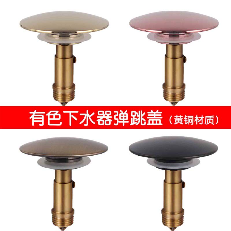 Full copper bounce black turquoise bronze color gold seiger antique glass basin Terra basin washbasin Basin Underwater lid