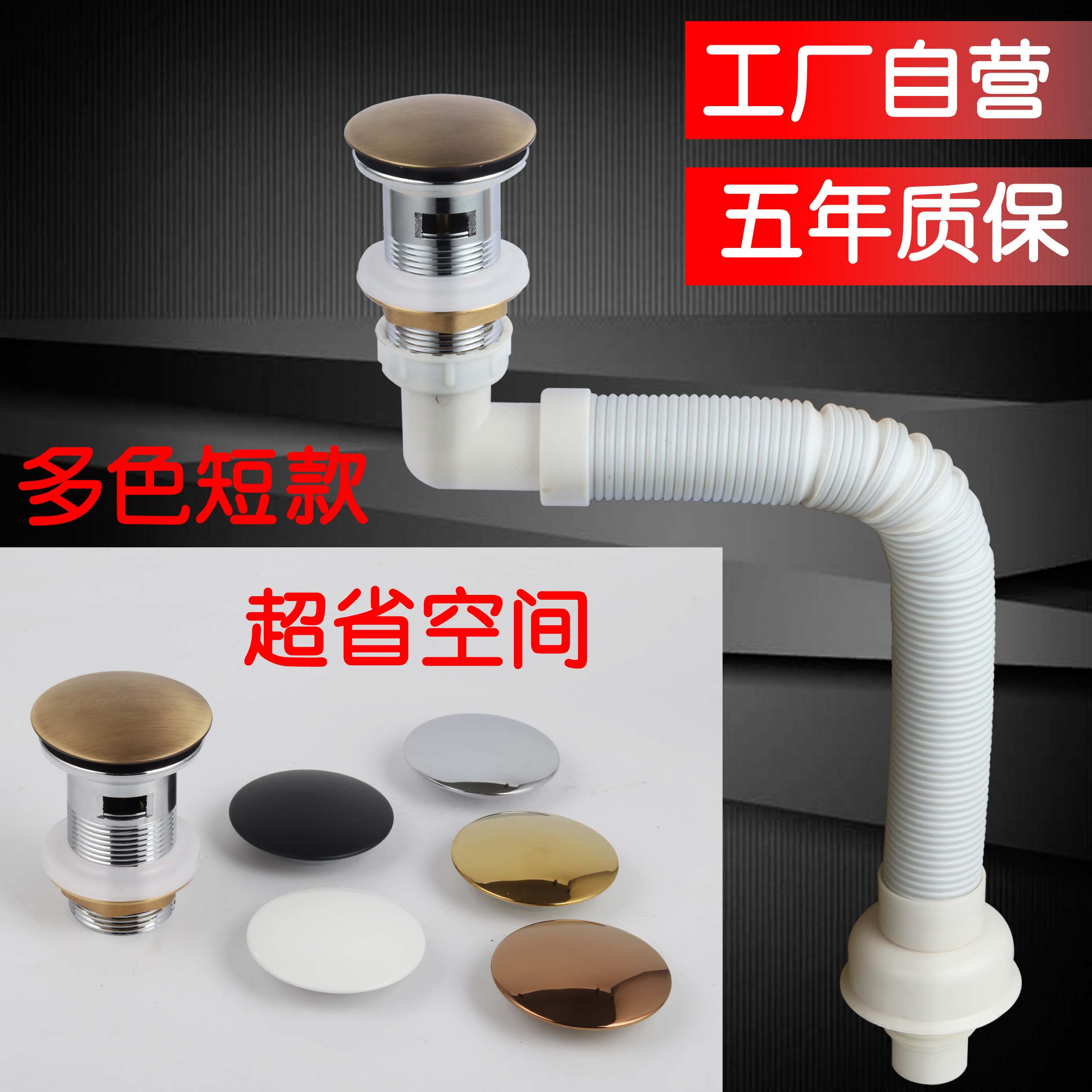 Short BLACK GOLD COLOR WASHBASIN FULL COPPER SEWER STATION WALL PLATOON GROUNDWATER DRAINAGE BATHS CABINET ART BASIN HOSES