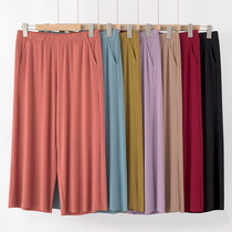 Summer New Products Home Pants Women Big Code Home Pants 70% Wide Leggings Pants Sagas to Increase Womens Slim