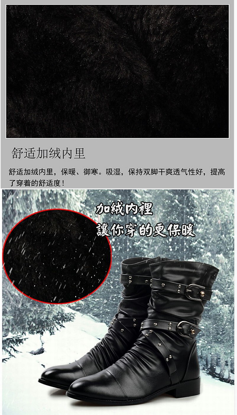 Boots - chaussures loisir - Ref 936420 Image 31