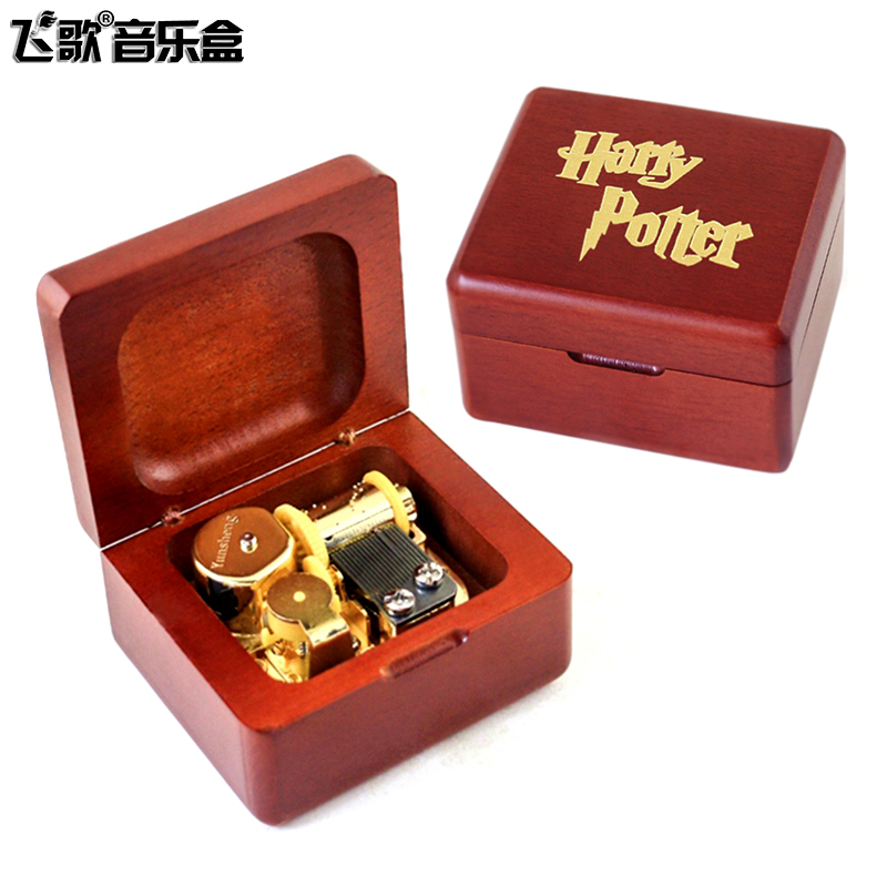 Harry Potter Music Box Music Box Game of Rights Sky City Chihiro and Chihiro Pink Panther Frozen