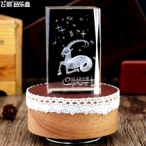 Twelve constellations crystal music box Rotating music box Creative birthday gift Sky City to send male and female students girlfriend