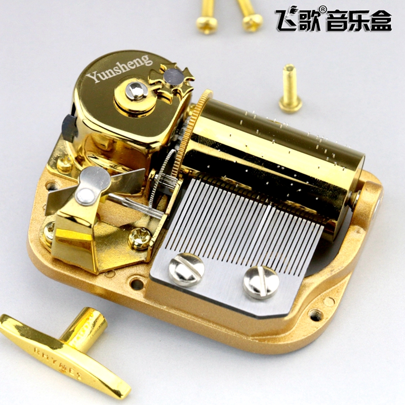 Rhyme rise 30 tone high-quality gold clockwork music box movement DIY metal music box movement DIY accessories creative