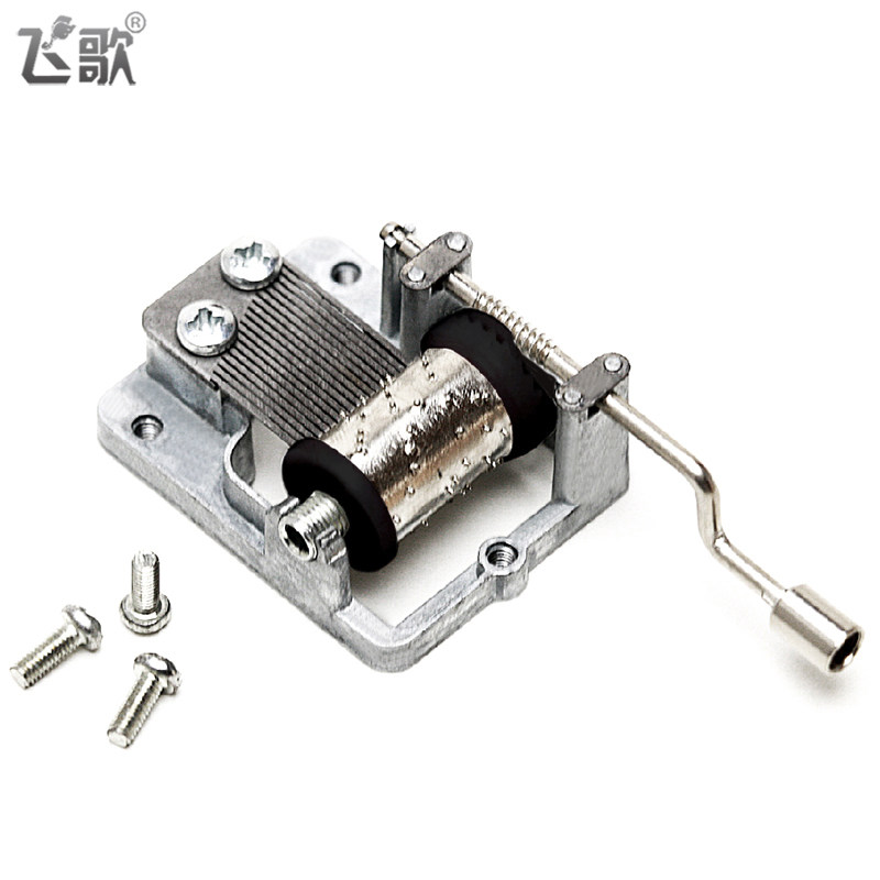 Flying Song 18 Soundhand Rocking Metal DIY Music Box Octaonic Box Core Maintenance Accessories Diy Sky City Canon-Taobao