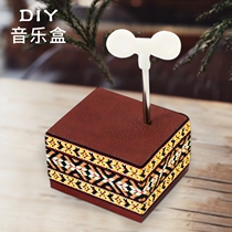 diy Rotating clockwork music box Wooden DIY music box base Handmade accessories Sky City creative