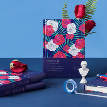 Movie confession notebook can record love hand account Couple creative romantic confession gift to send male and female students 520