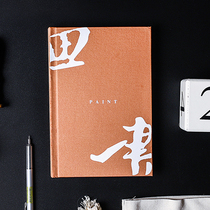 Yan Cang notebook Music poetry Photo collection Cloth hardcover diary Hand book Literary and artistic retro small fresh gift