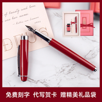 ipluso Yisuo Diamond pen ink gift box set Crystal Rhinestone adult practice calligraphy pen gift gift