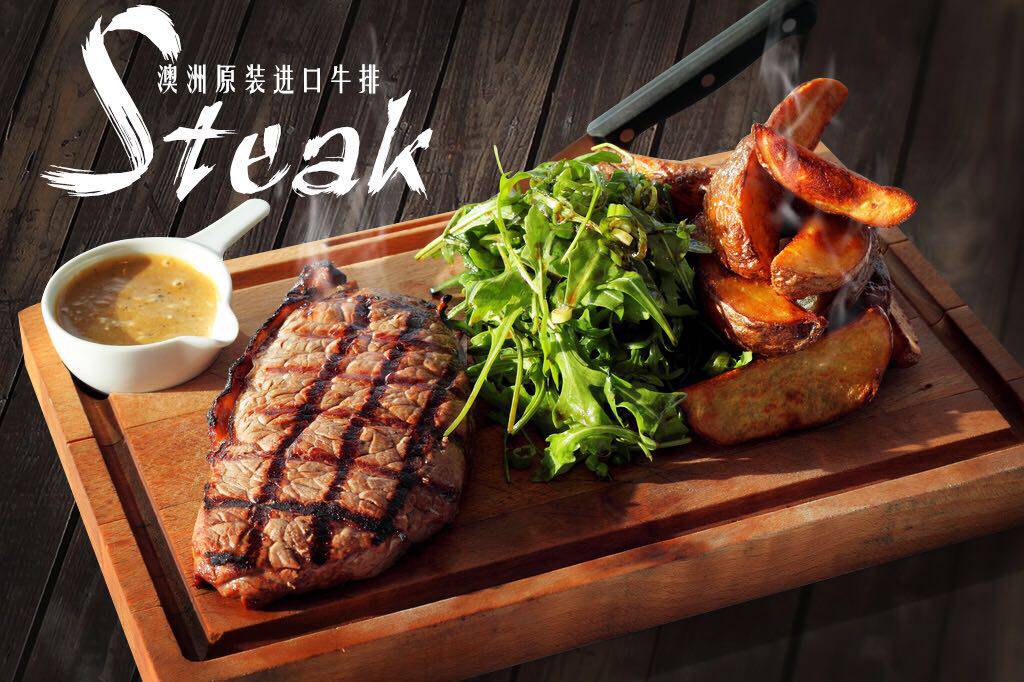 Image Processing Refined Photos Food Fine Dining Static Objects Beautify Repair Piece PS Cutout Plot