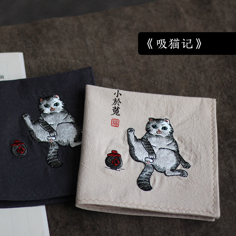 Men's cotton handkerchiefs, women's sweat-absorbing handkerchiefs, small squares, custom embroidery antique cat school gifts