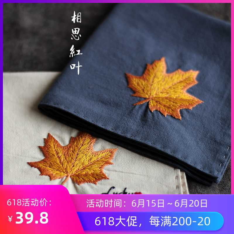 Original Maple Leaf PURE HANDMADE EMBROIDERED HANDKERATONS PURE COTTON MEN LADY SUCTION SWEATY HAND PDIDY MATERIAL BAG