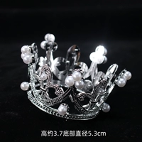 Серебряная мини -пластическая модель короны