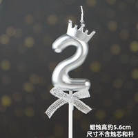 Серебряная лента Crown Candle 2