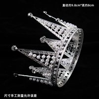 Sky Blue Triangle Pearl Crown Silver