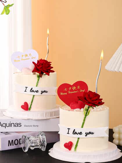 七夕情人节蛋糕装饰爱心卡片仿真玫瑰花摆件情侣告白love装扮插件